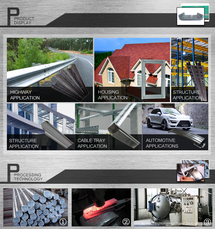 rolling forming machinery rolling forming machinery