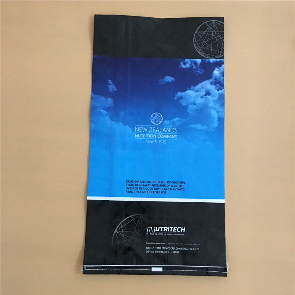 laminated polypropylene bags