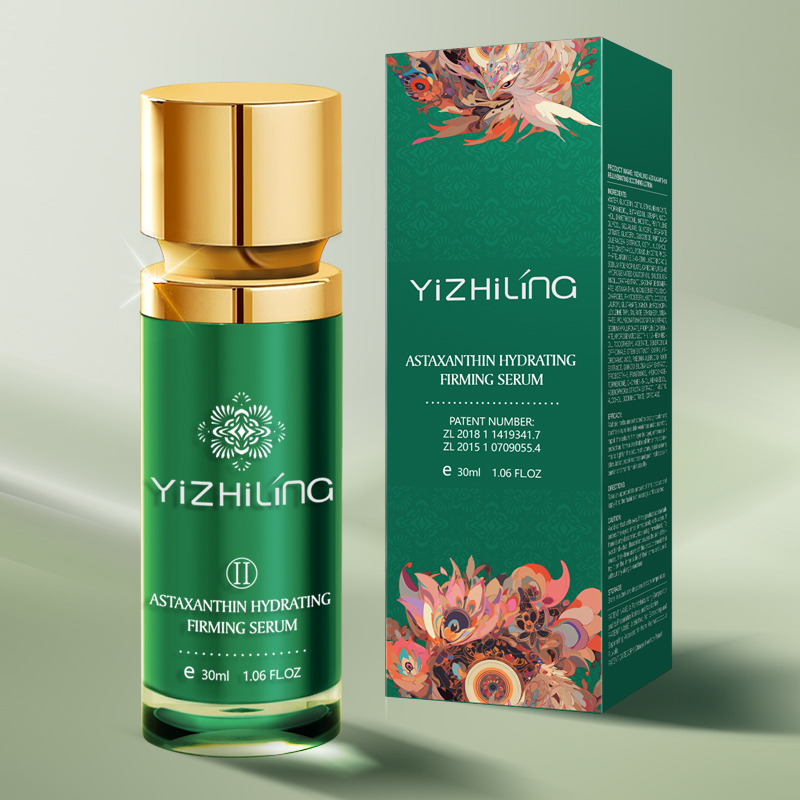 Astaxanthin Brightening Serum Astaxanthin Brightening Serum