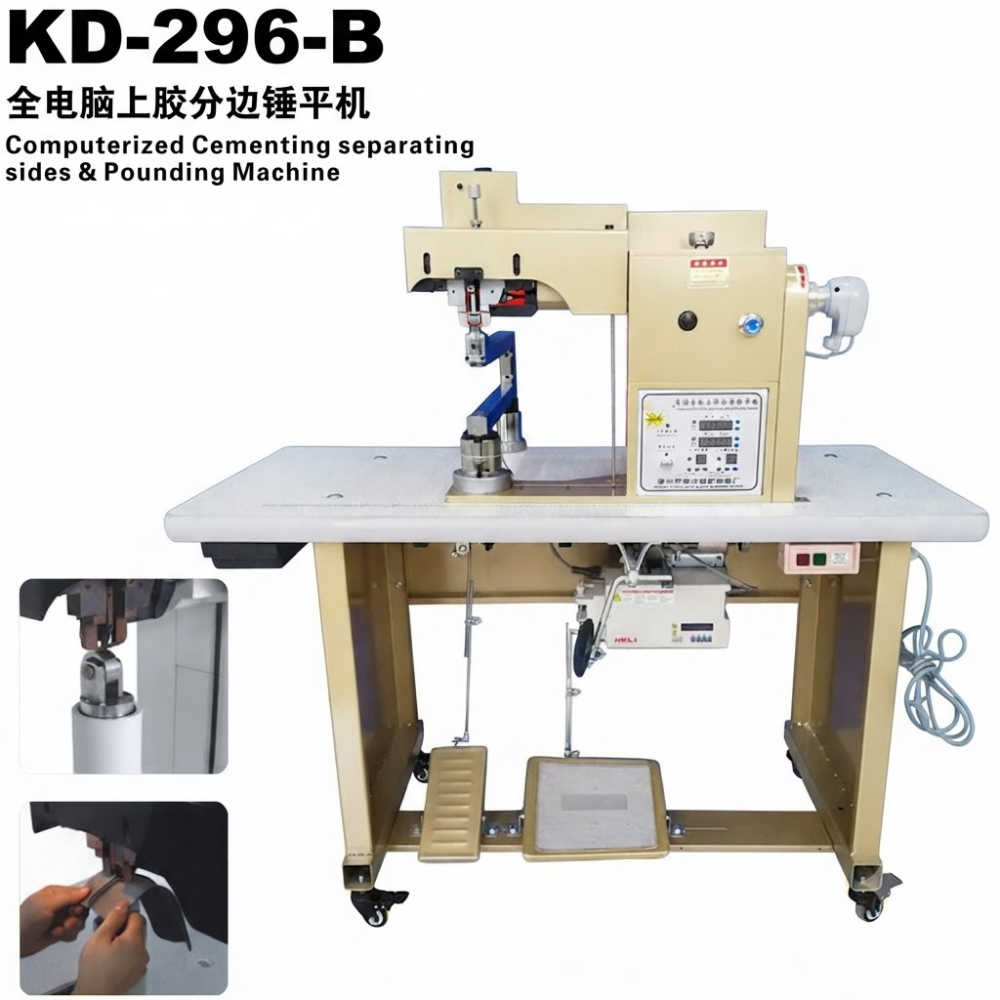 KD-296-B Computerized Cementing separating sides&Pounding Machine (4) KD-296-B Computerized Cementing separating sides&Pounding Machine (4)