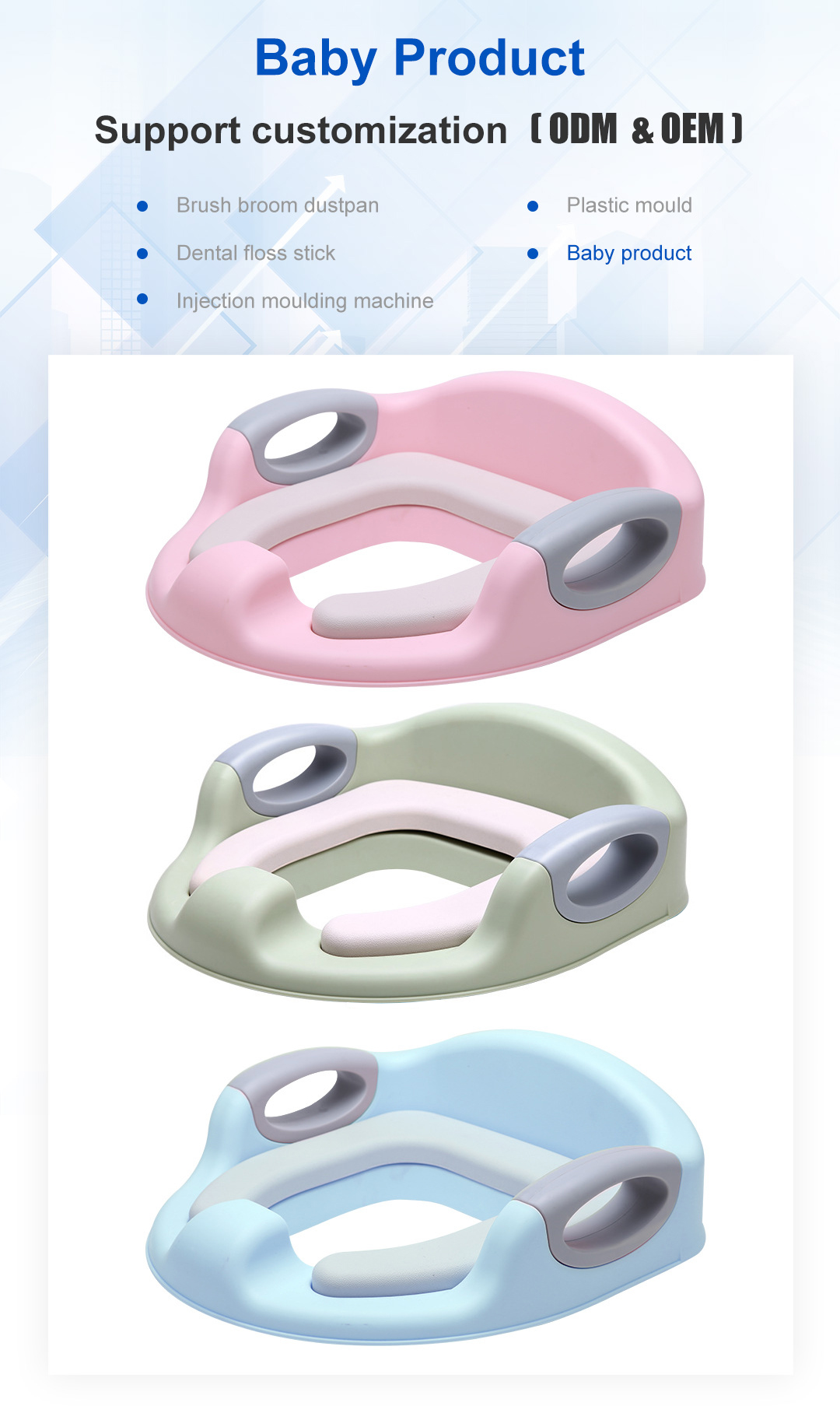 toilet training seat photo toilet training seat photo