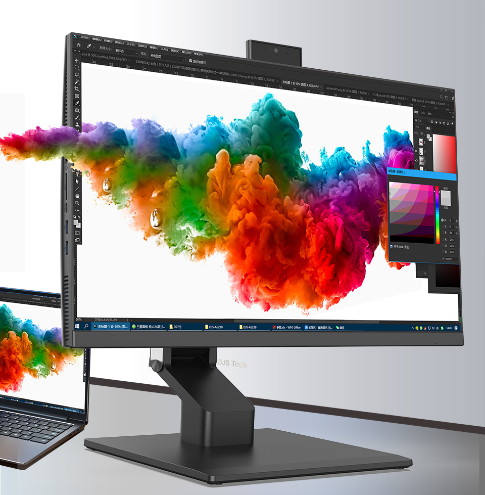 DVD Fingerprint Recognition All-in-One Machine DVD Fingerprint Recognition All-in-One Machine