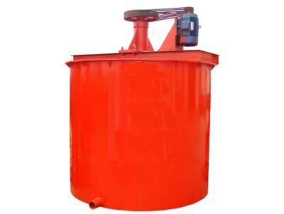 mixing tank