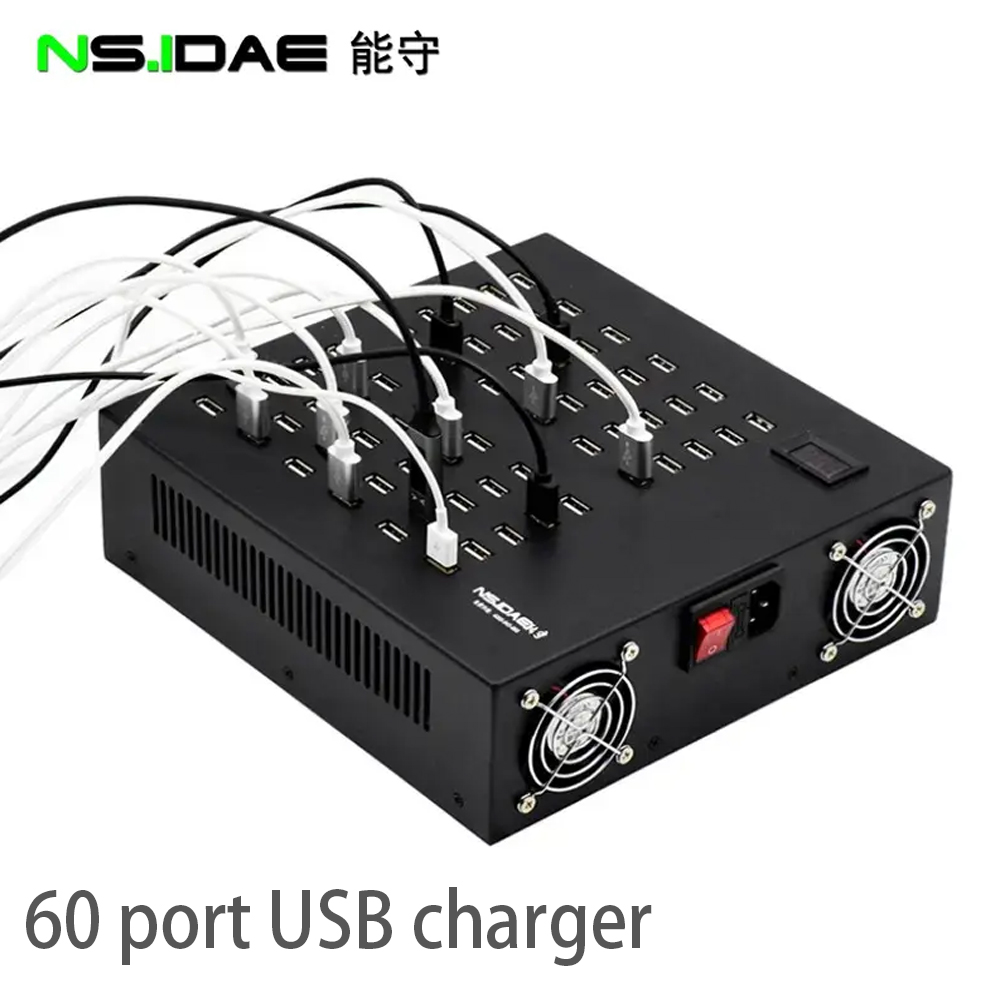 Highly Compatible 60 Port Usb Charger Adapter Highly Compatible 60 Port Usb Charger Adapter