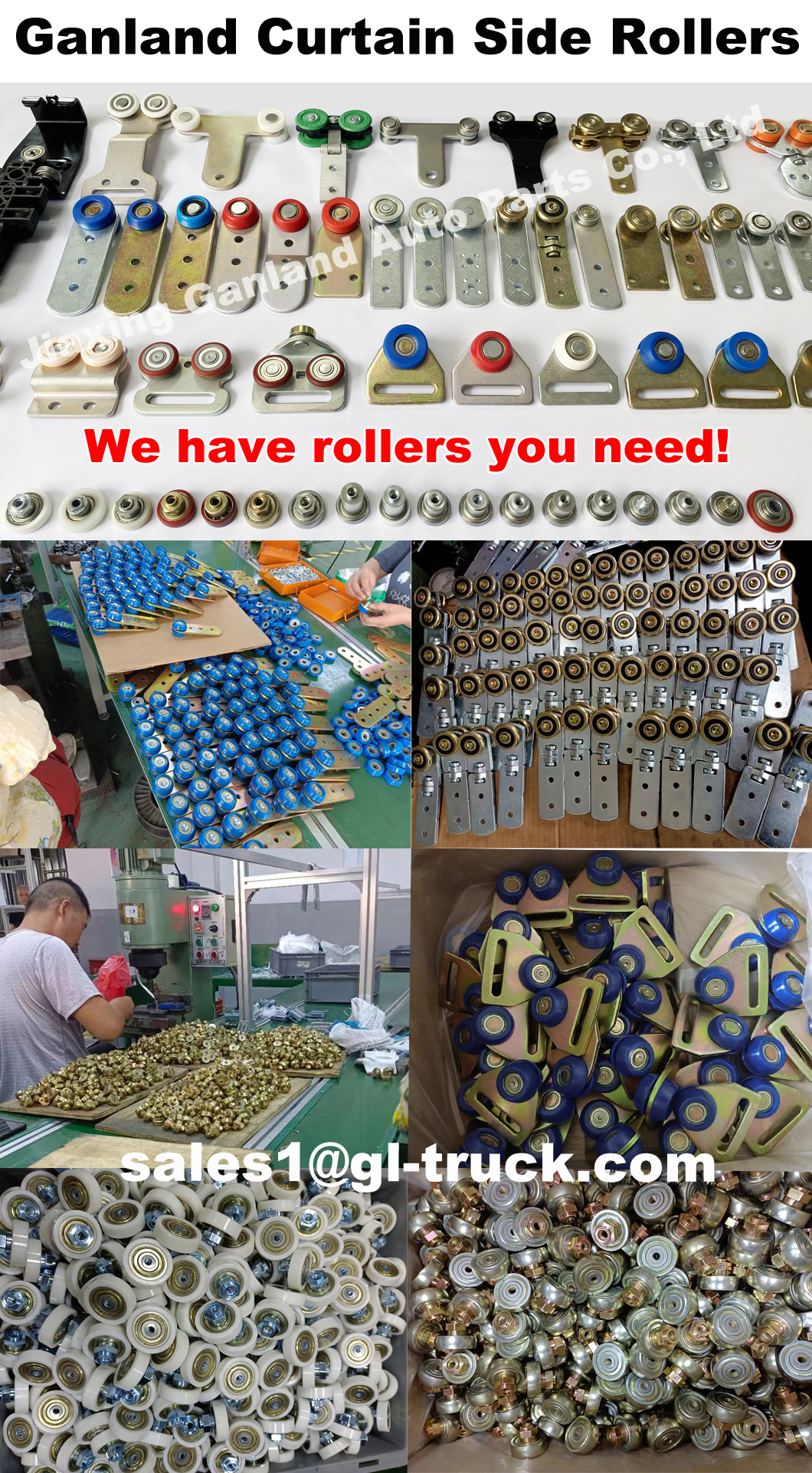 curtain side rollers curtain side rollers