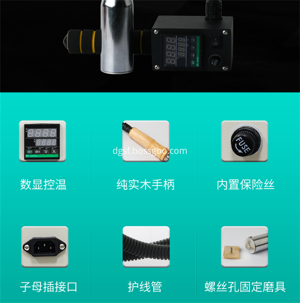 Handheld Branding Machine 2 Jpg Handheld Branding Machine 2 Jpg