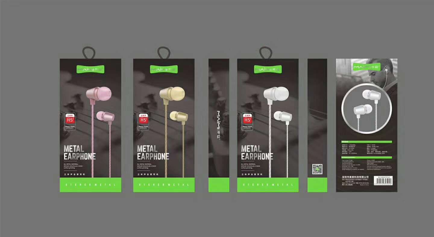 Écouteurs à réduction de bruit bon marché Cheap Noise Cancelling Headphones