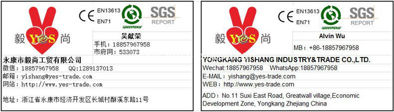 Business Card Alvin Wu Business Card Alvin Wu