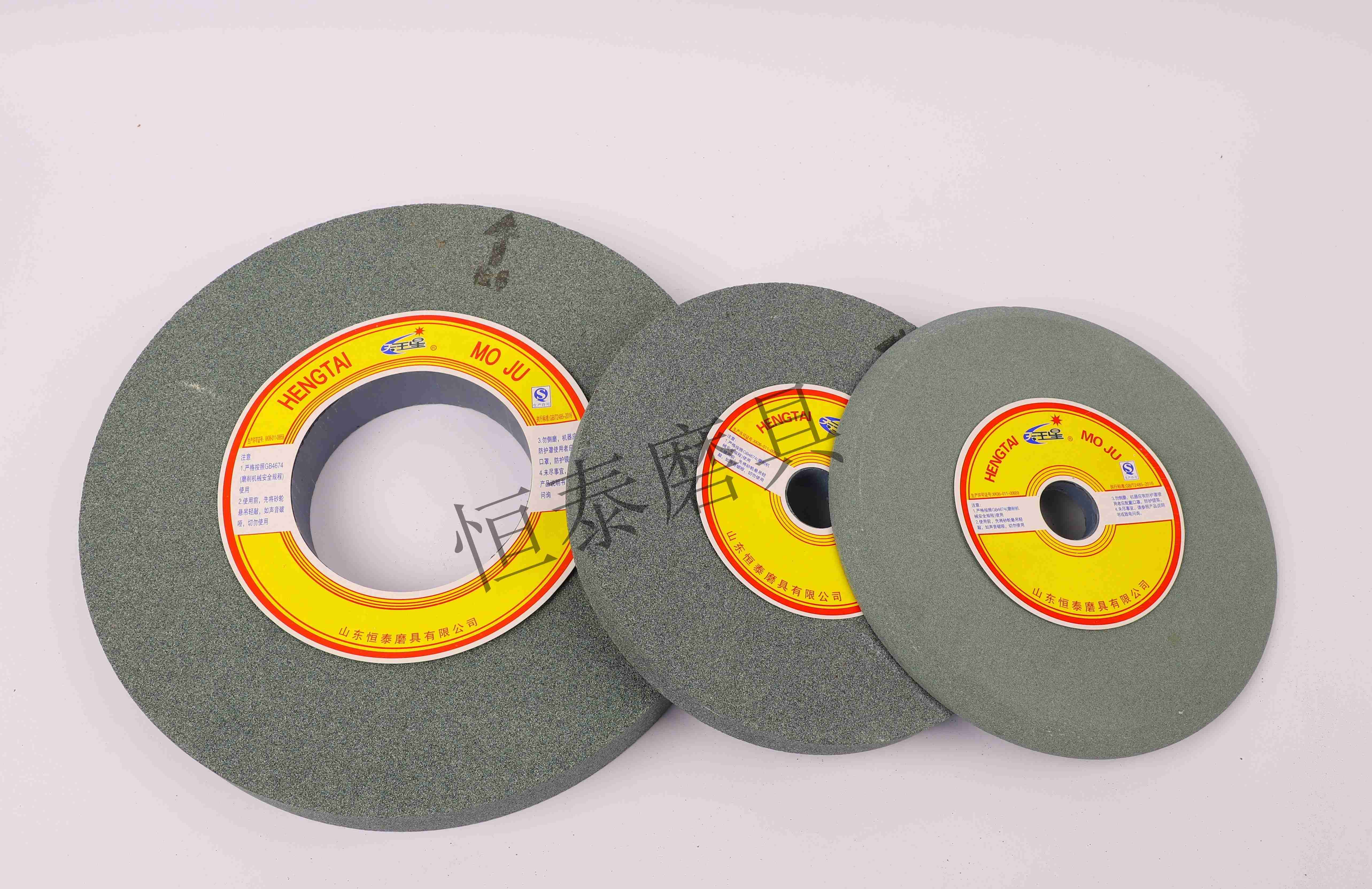 Green Silicon Carbide Grinding19 Green Silicon Carbide Grinding19