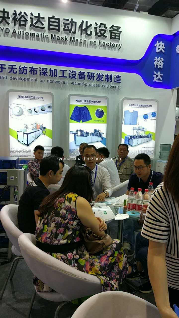 2017 exhibition in Shanghai 5