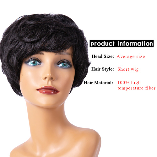 Women Short Curly Synthetic Bob Cut Pixie Wig Supplier, Supply Various Women Short Curly Synthetic Bob Cut Pixie Wig of High Quality