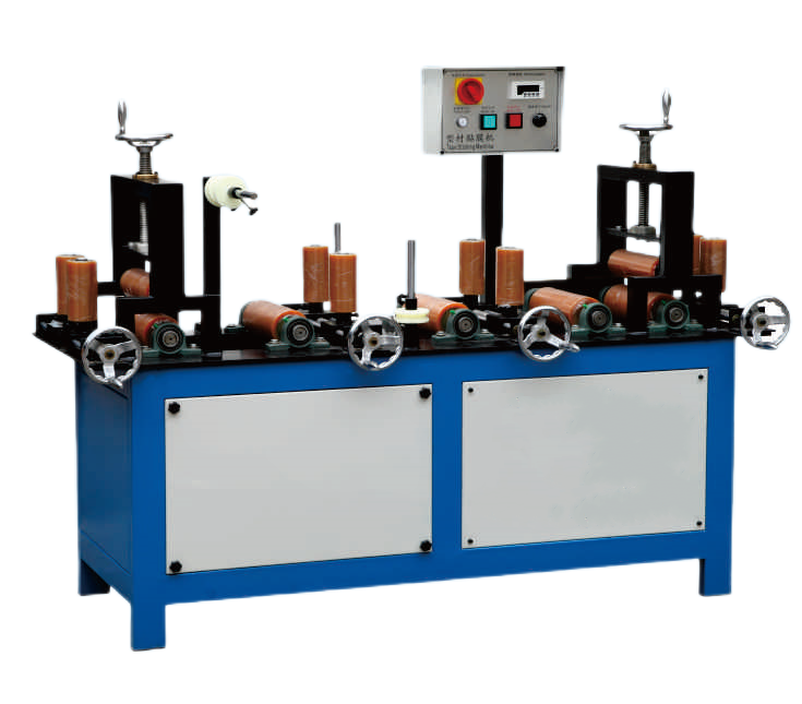 aluminum film taping machine aluminum film taping machine