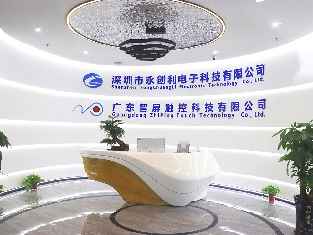 default name default name