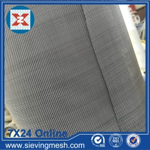 Steel Twill Weave Screen