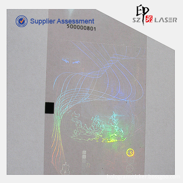 Transfer Holographic Ribbon Transfer Holographic Ribbon