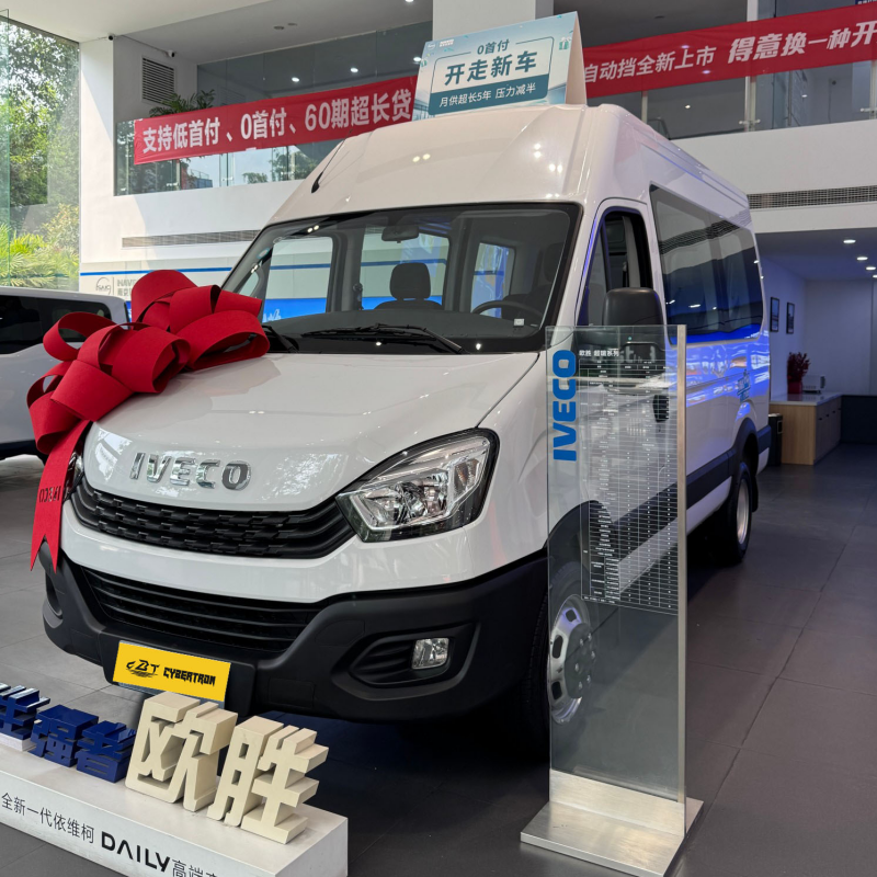 Light Commercial Van Iveco Daily Light Commercial Van Iveco Daily