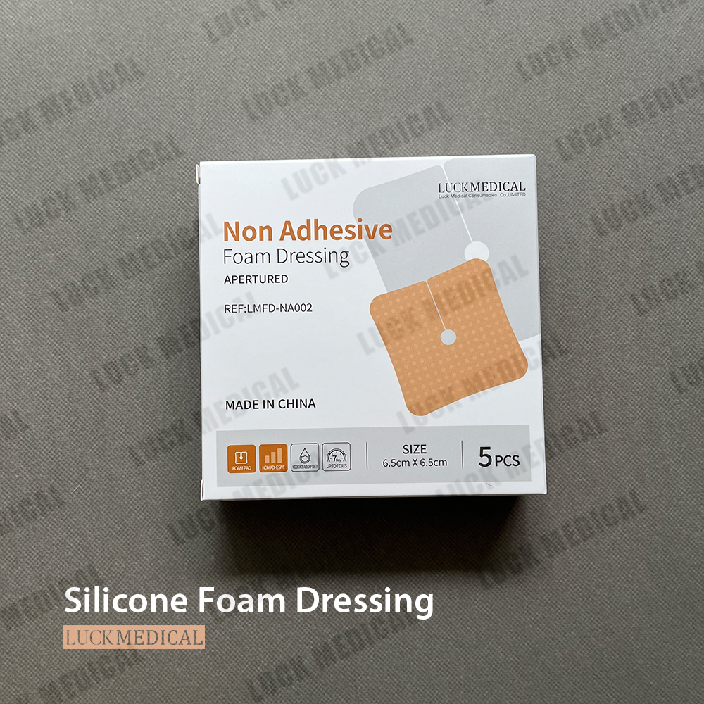 Silicone Foam dressing-6.5cm Non-adhesive Whole 04 Silicone Foam dressing-6.5cm Non-adhesive Whole 04
