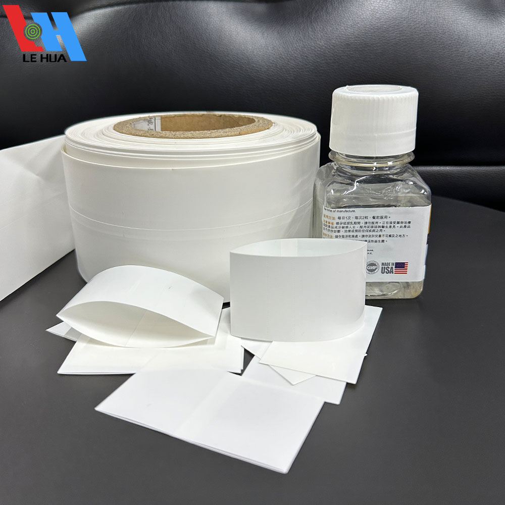 White perforated heat shrink wrap bands White perforated heat shrink wrap bands