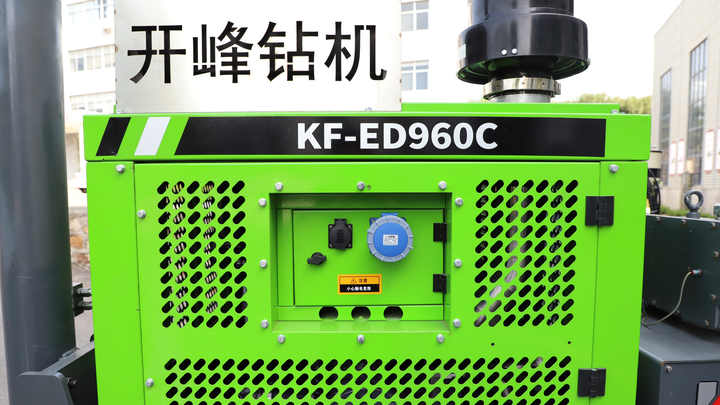 top sales High efficiency drillin top sales High efficiency drillin