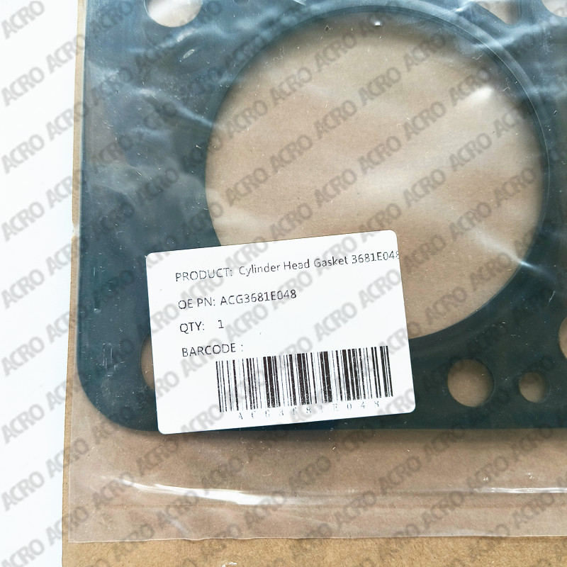 3681E048_cylinder head gasket_PERKINS (2)_ 3681E048_cylinder head gasket_PERKINS (2)_
