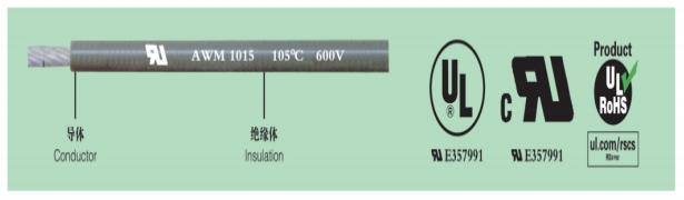 PVC ELECTRIC WIRE UL1015 18# WHITE PVC ELECTRIC WIRE UL1015 18# WHITE
