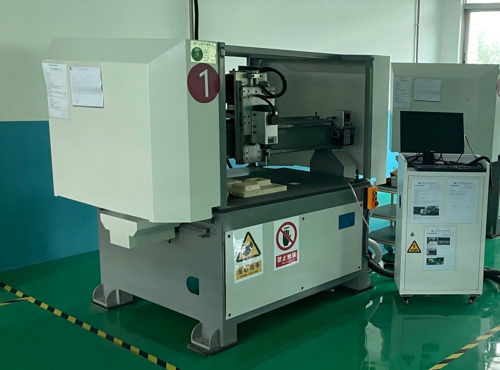 Ring cutting machine01 Ring cutting machine01