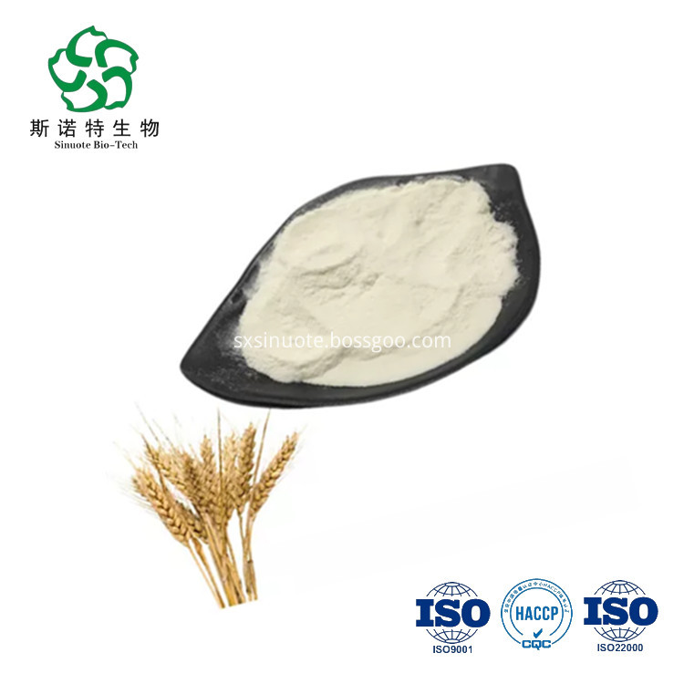 Whear Peptide Powder Whear Peptide Powder