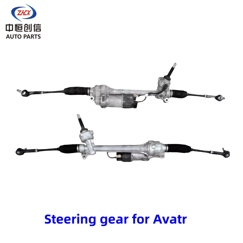Steering gear for Avatr Steering gear for Avatr