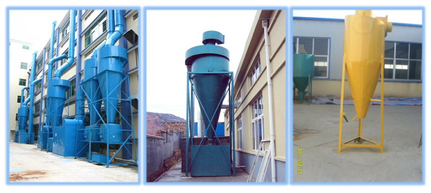 cyclone dust collector