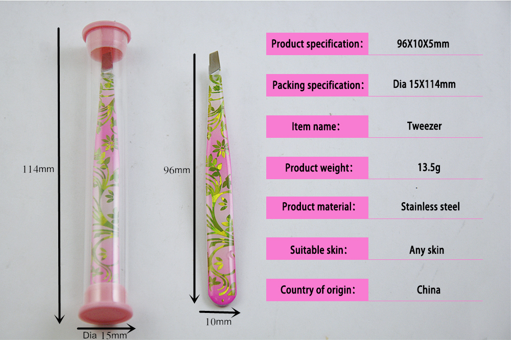 Пинцет для тонких волос Tweezers For Fine Hair