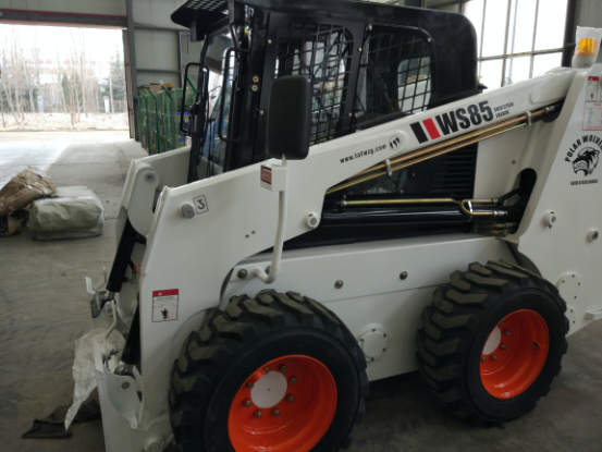 WS85 Skid Steer Loader