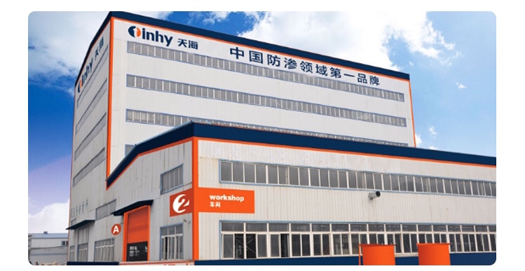 waterproof board manufacturer waterproof board manufacturer