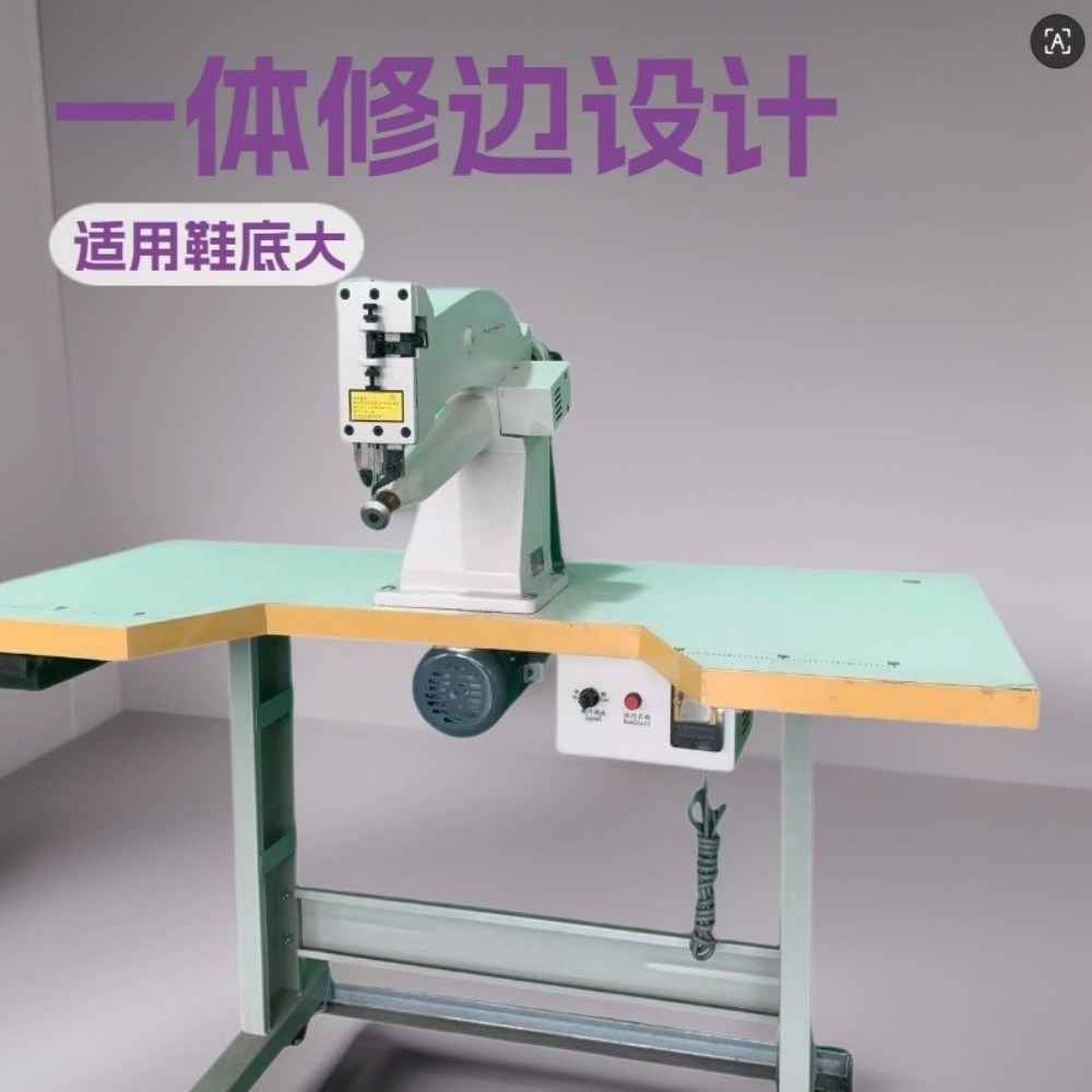 YB-202T8-T9 Silent Variable-Speed Trimming Machine (2) YB-202T8-T9 Silent Variable-Speed Trimming Machine (2)