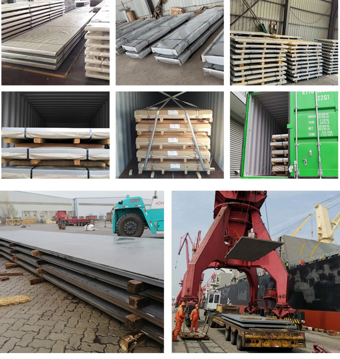 steel plate12 steel plate12
