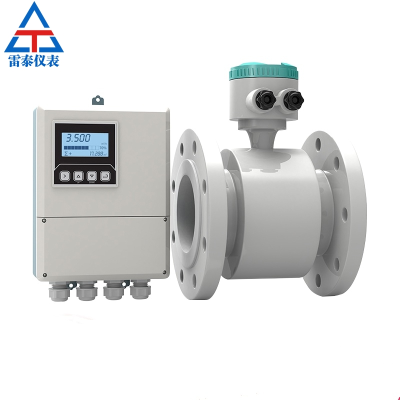 Split type electromagnetic flowmeter Split type electromagnetic flowmeter