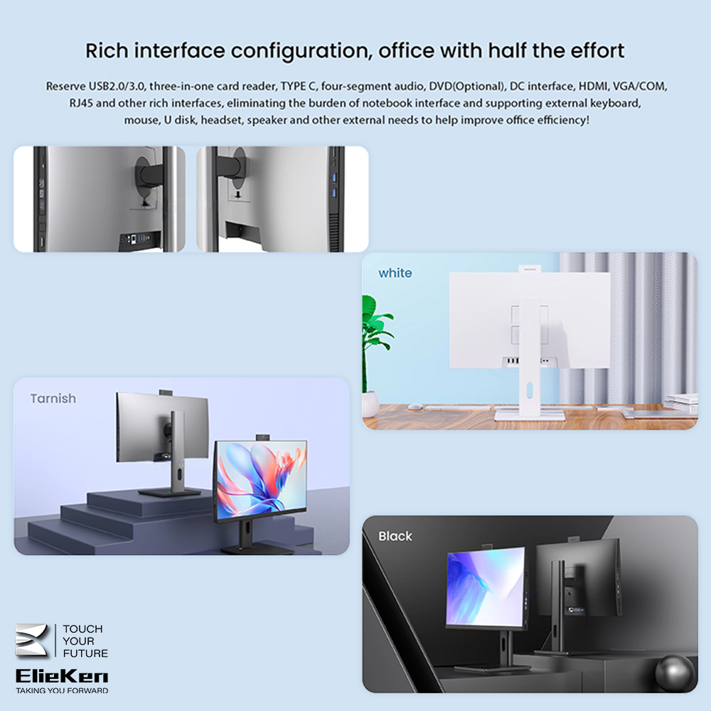 All in one computer All in one computer