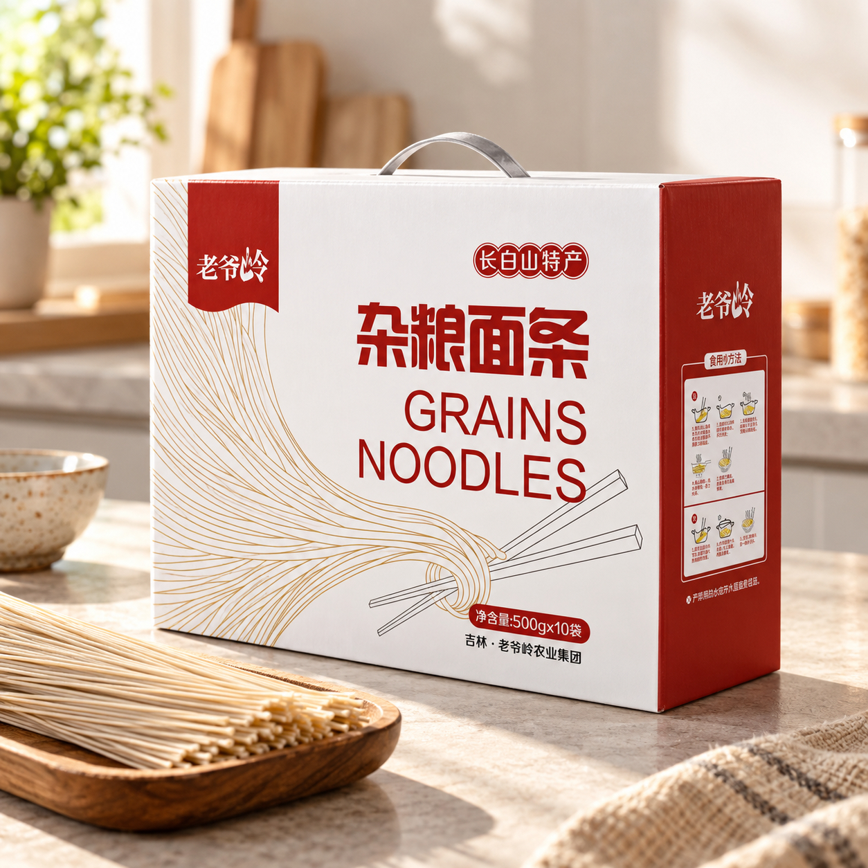Multigrain noodle gift box4 Multigrain noodle gift box4