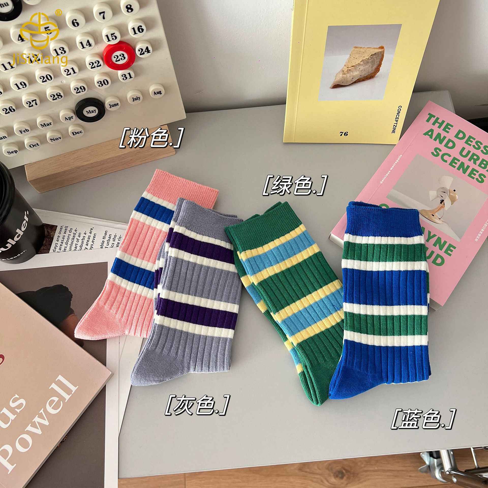 striped mid tube socks with colored cotton socks striped mid tube socks with colored cotton socks