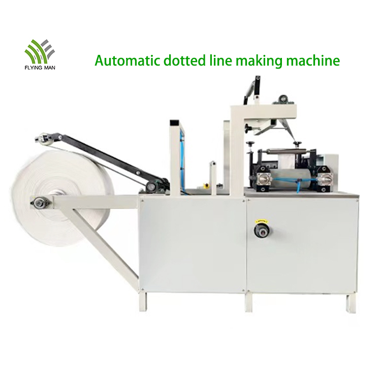 Dotted Line Rewinder