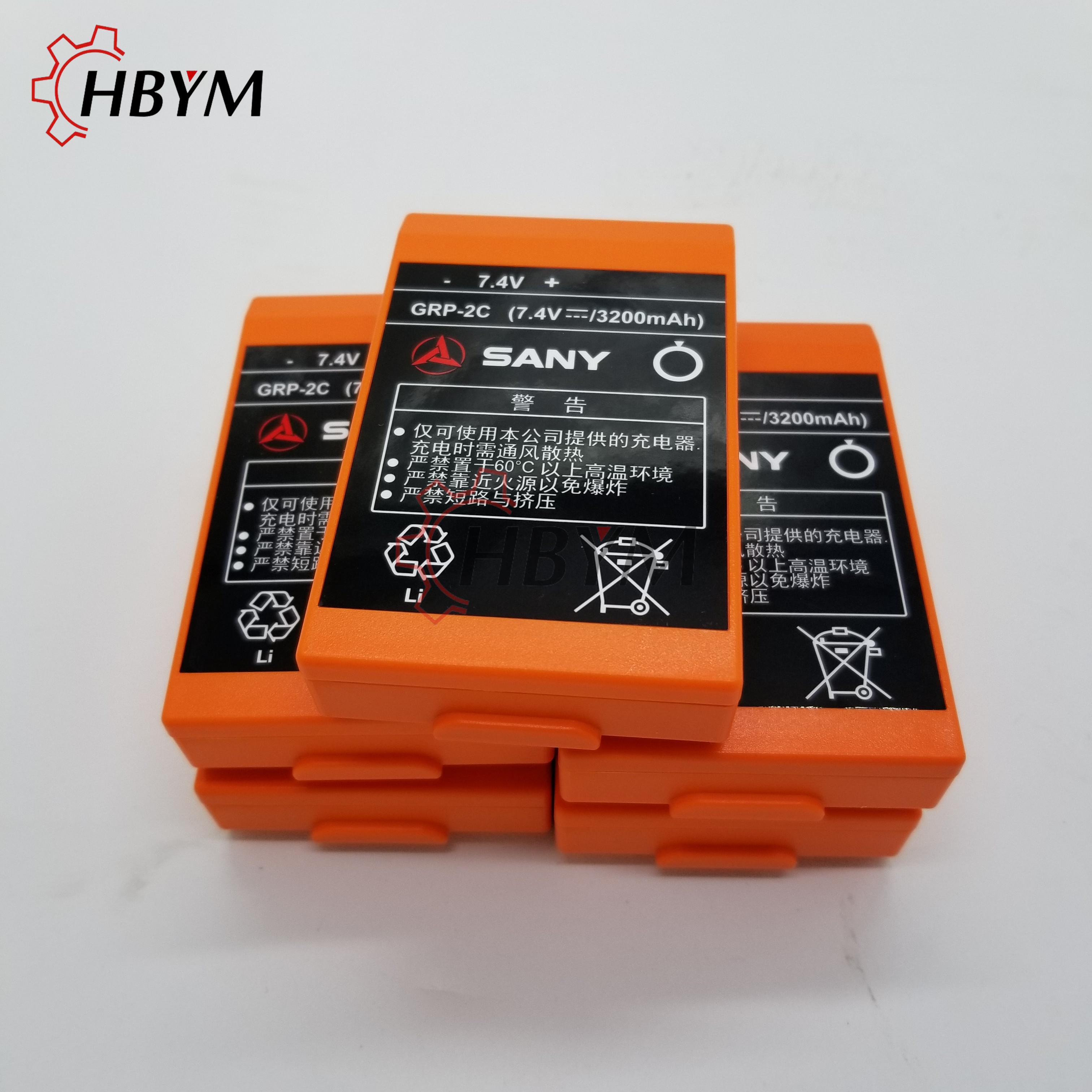 sany Battery  4