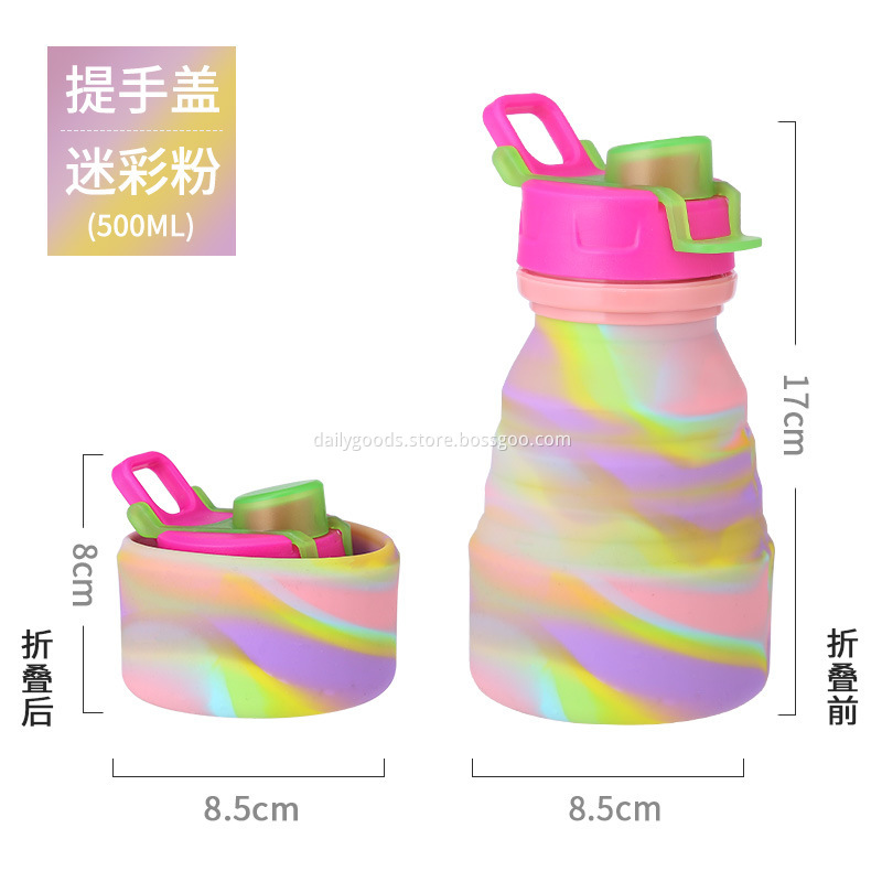 H06 bottle (14) H06 bottle (14)