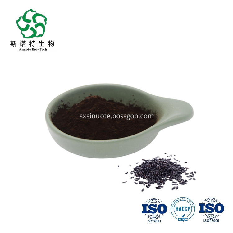 Black Rice Extract Jpg Black Rice Extract Jpg
