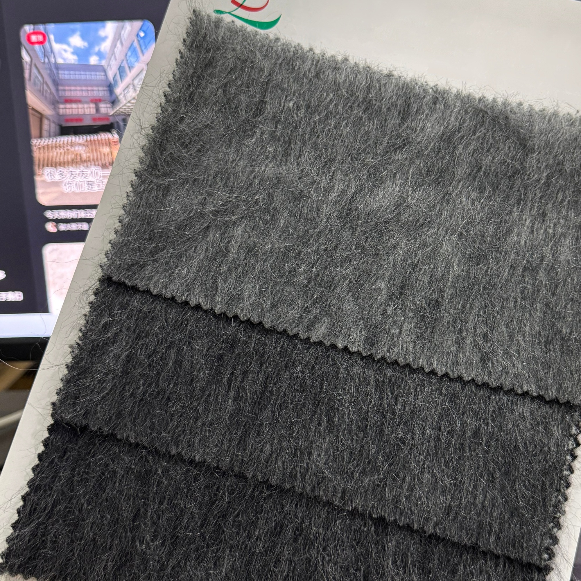 mohair fabric mohair fabric