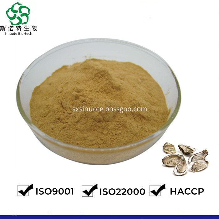 Oyster Extract Oyster Extract