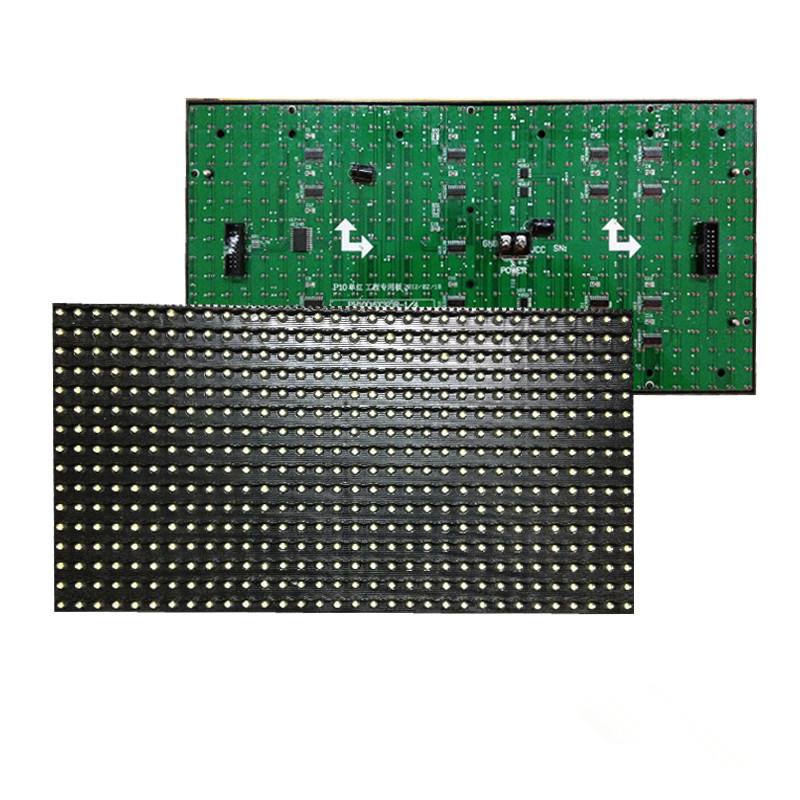 LED module 