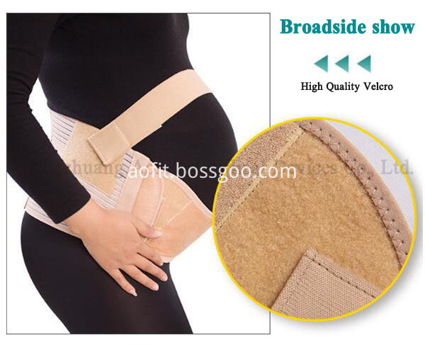 ceinture de maternité maternity belt pregnancy support