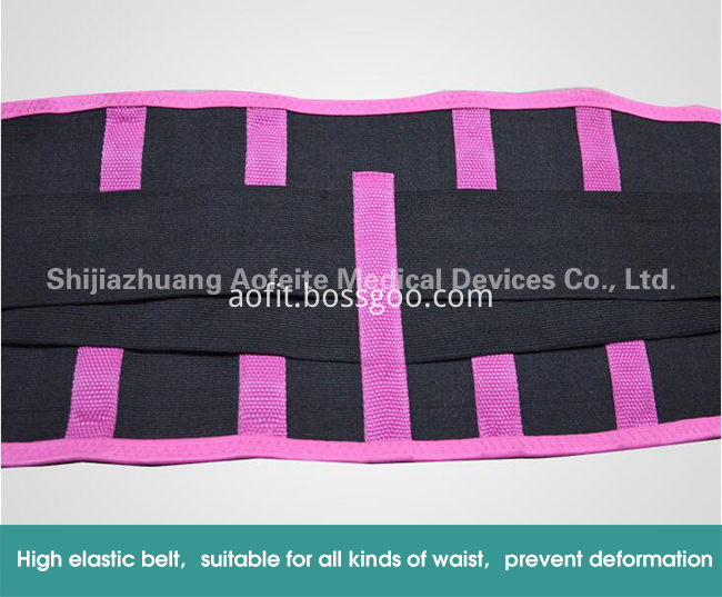 medical waist protector medical waist protector