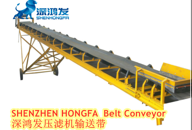 Belt Conveyor Of Filter Press 2 Jpg Belt Conveyor Of Filter Press 2 Jpg