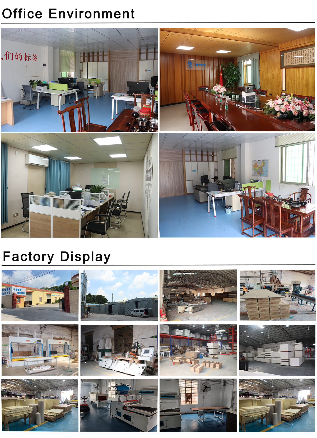 JFZ Acoustics Factory JFZ Acoustics Factory