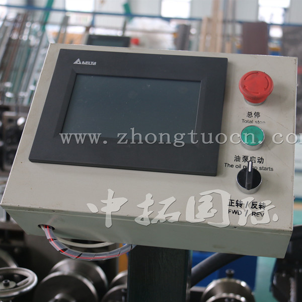omurga rulo şekillendirme makinesi 4 keel roll forming machine
